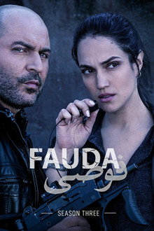 Season 3