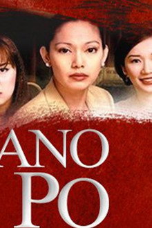 Mano Po