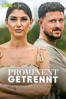 Сезон 4