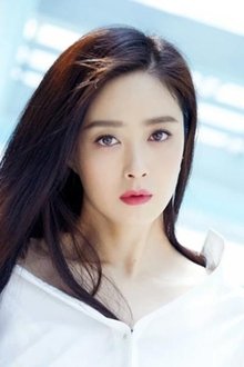 Photo of Jiang Xin