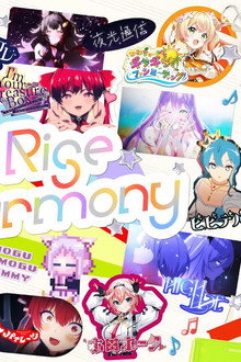 hololive 6th fes. Color Rise Harmony Day 2 Creators' Stage