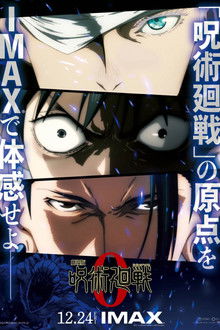 Jujutsu Kaisen Collection