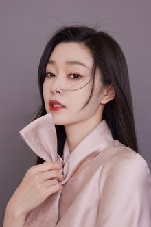 Photo of Song Yi