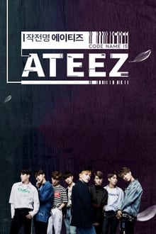 Poster da série Code Name is ATEEZ