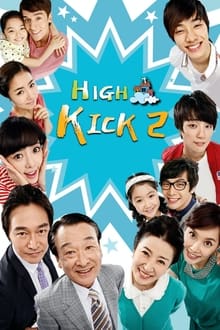 Poster da série High Kick Through the Roof!
