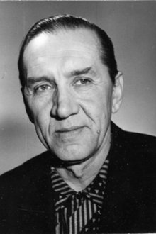Photo of Vitaly Leonov
