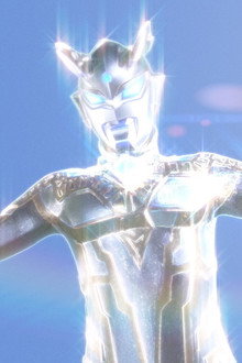 ウルトラゼロファイト