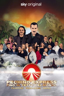 Season 12