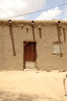أستاذ