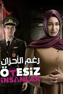 Ötesiz İnsanlar