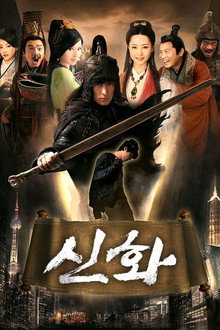 시즌 1