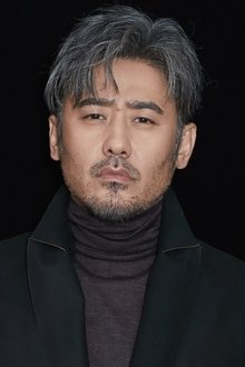 Photo of Wu Xiubo