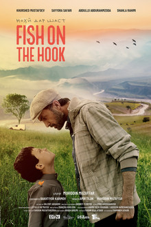 Fish on the Hook