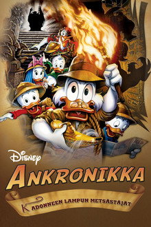Ankronikka - Kadonneen lampun metsästäjät