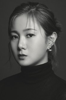 Photo of Park Na-rae