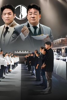 Culinary-Class-Wars