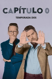 Сезон 2