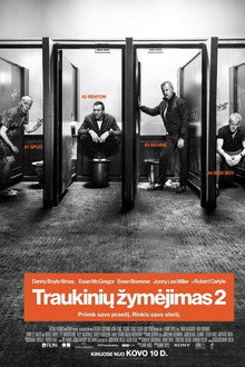 Traukinių žymėjimas 2