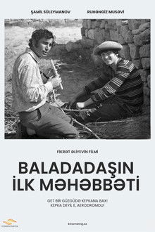 Baladadaşın ilk məhəbbəti