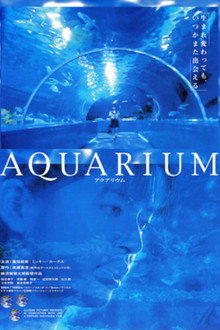 AQUARIUM