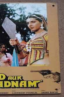 Bad Aur Badnaam