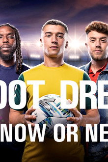 Boot Dreams: Now or Never