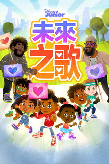 第 1 季