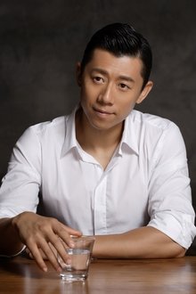 Photo of Xia Yu