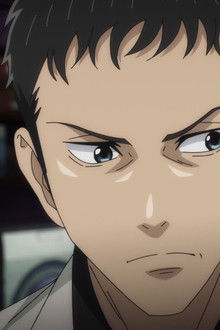 My Home Hero - Season 1