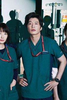 Night Doctor