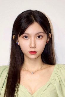 Photo of He Ling Yao