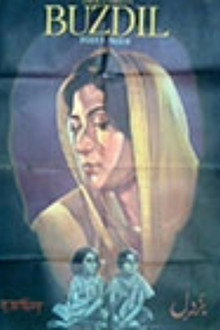 Buzdil