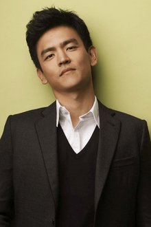 Photo of John Cho