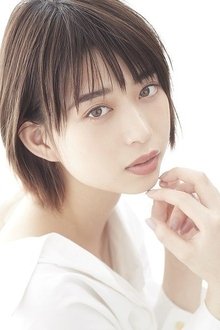 Photo of Aoi Morikawa