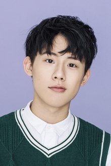 Photo of Zhou Qi