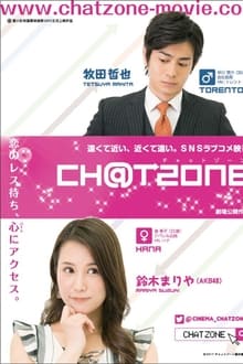 CH@TZONE movie poster