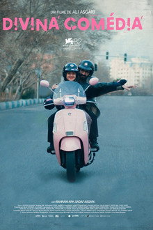 کمدی الهی