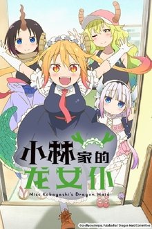 Poster da série Miss Kobayashi's Dragon Maid