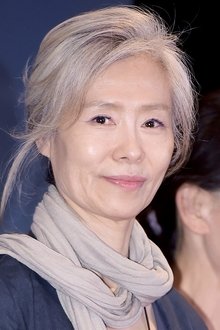 Photo of Ye Soo-jung