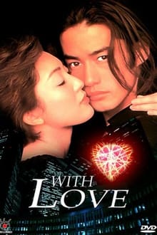 With Love tv show poster
