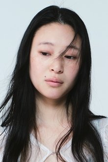Photo of MIU