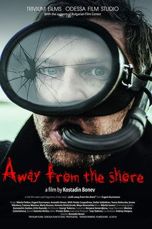 Away from the shore