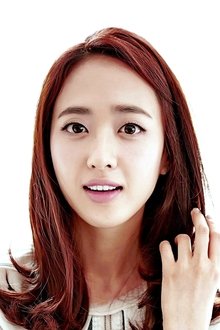 Photo of Kim Min-jung