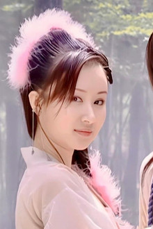 宝莲灯