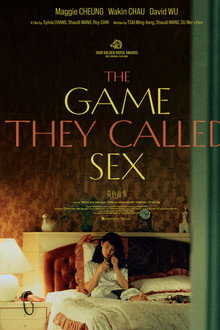 The Game They Call Sex