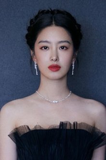 Photo of Yang Caiyu