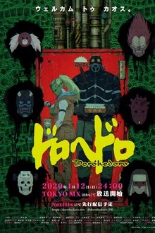 Season 1