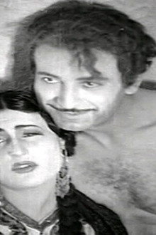 بحبح في بغداد
