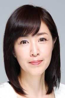 Photo of Momoko Kikuchi