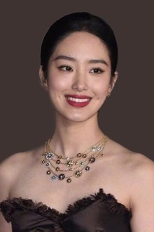 Photo of Yang Caiyu